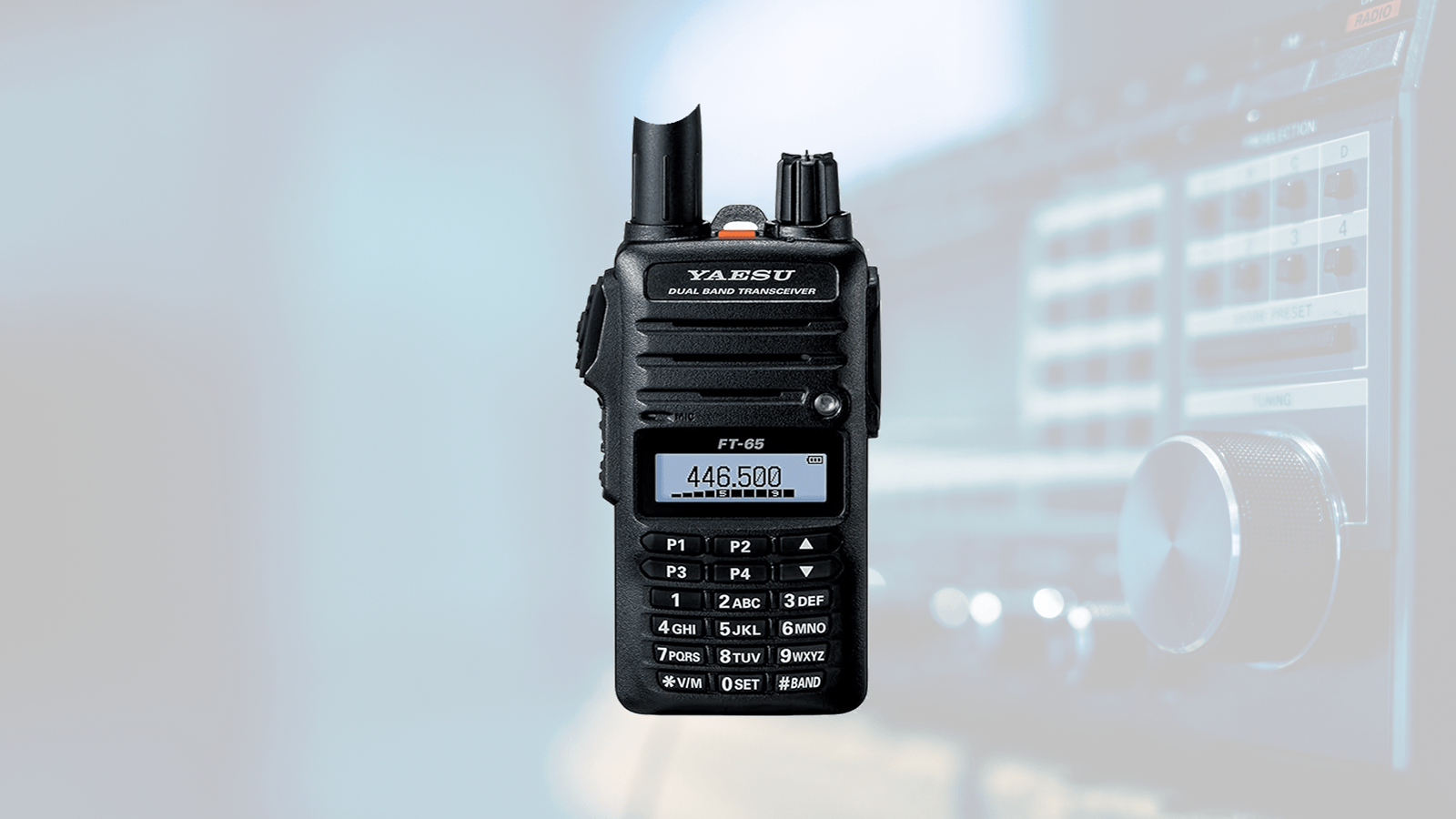 The Yaesu FT 65R