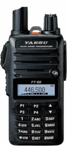 Yaesu Original FT-65 FT-65R